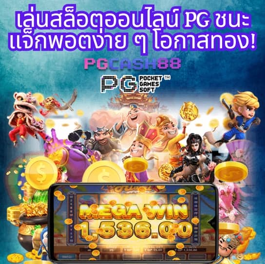 z16bet